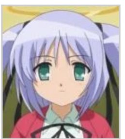 Dokuro