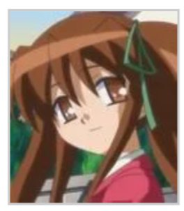Shizuki