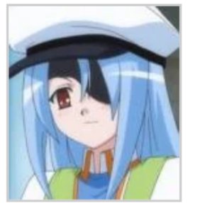 Zakuro