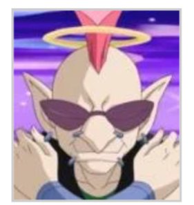 Zansu