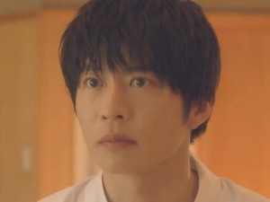 Haruta