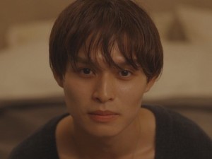Haruto