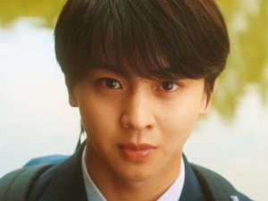 Hioki