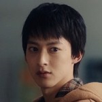 Kikuchi