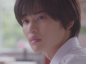 Shin