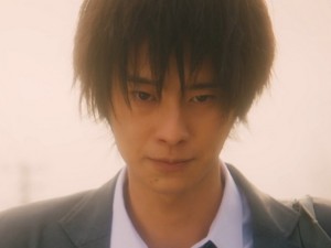 Yuki
