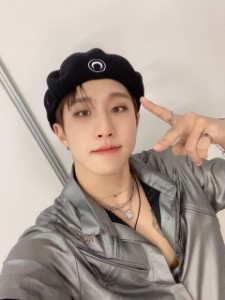 jinjin (astro)