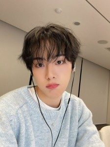 sanha (astro)