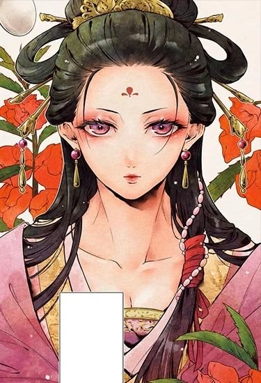 Fenshen