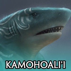 Kamohoali'i
