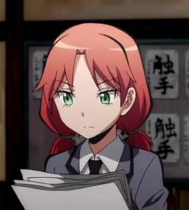 HAYAMI