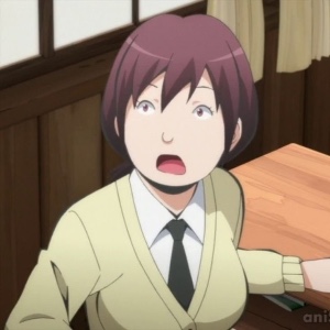 SUMIRE