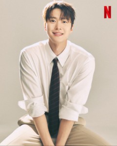 Gong Myung