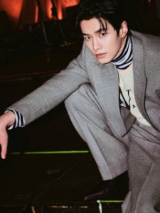He Yu