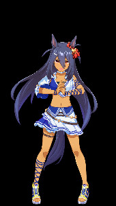 Hishi Amazon