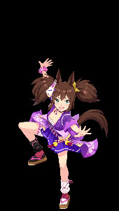 Inari One