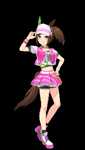 Ines Fujin