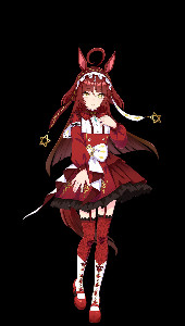 Red Desire