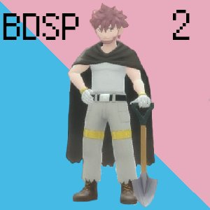 1538