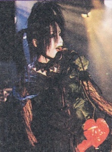 Kengo - Noir Fleurir