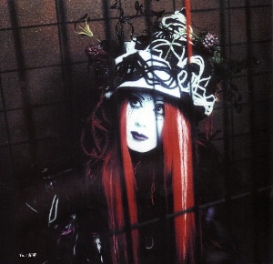 Kyouka - Aliene Ma’riage