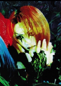 Yasu - Deflower