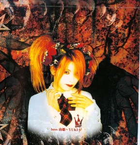 Yuki - La Fẽerie