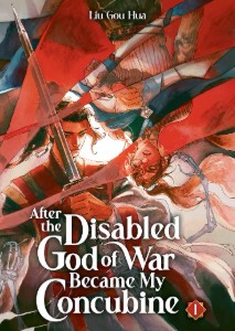 After the Disabled God of War Became my Concubine