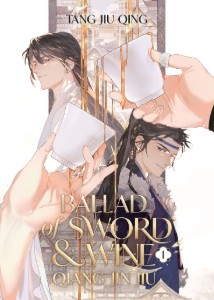 Ballad of Sword and Wine