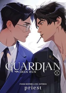 Gaurdian