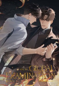Global Examination