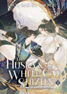The Husky and His White Cat Shizun