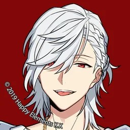 Shin