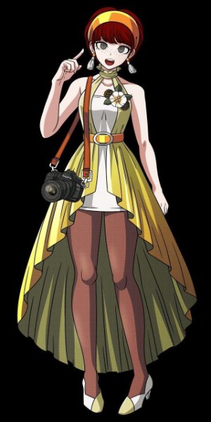 Mahiru Koizumi
