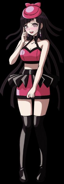 Mikan Tsumiki