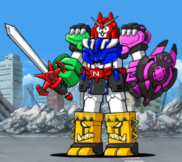 Giga-Nyan Prime DX