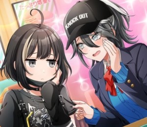 eimi x shika