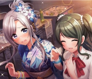 ibuki x esora
