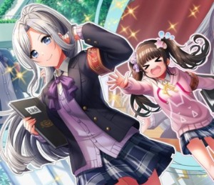 ibuki x michiru