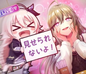 lumina x date-chan