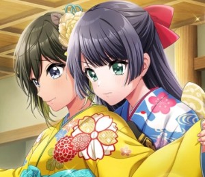 maho x rei