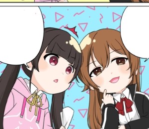 michiru x kyoko