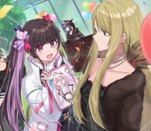 michiru x neo
