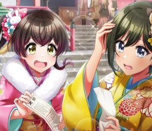 muni x maho