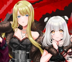 neo x elsie