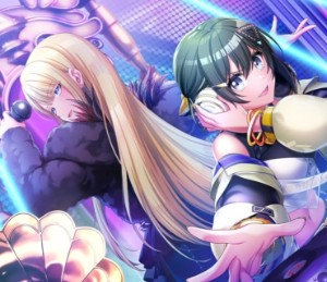 neo x maho
