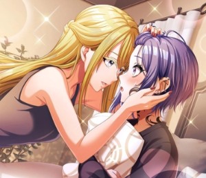 neo x sophia