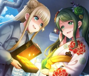 noa x esora