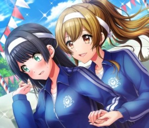 rei x kyoko