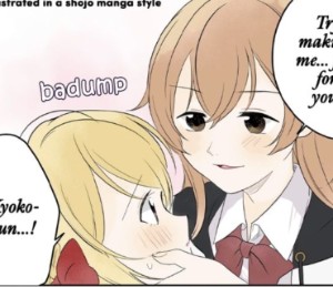 rinku x kyoko